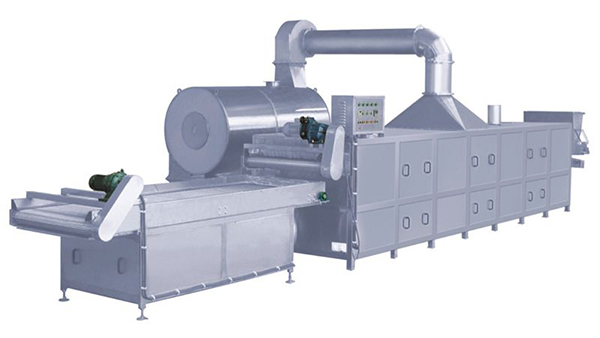 GH Nutlet Dryer